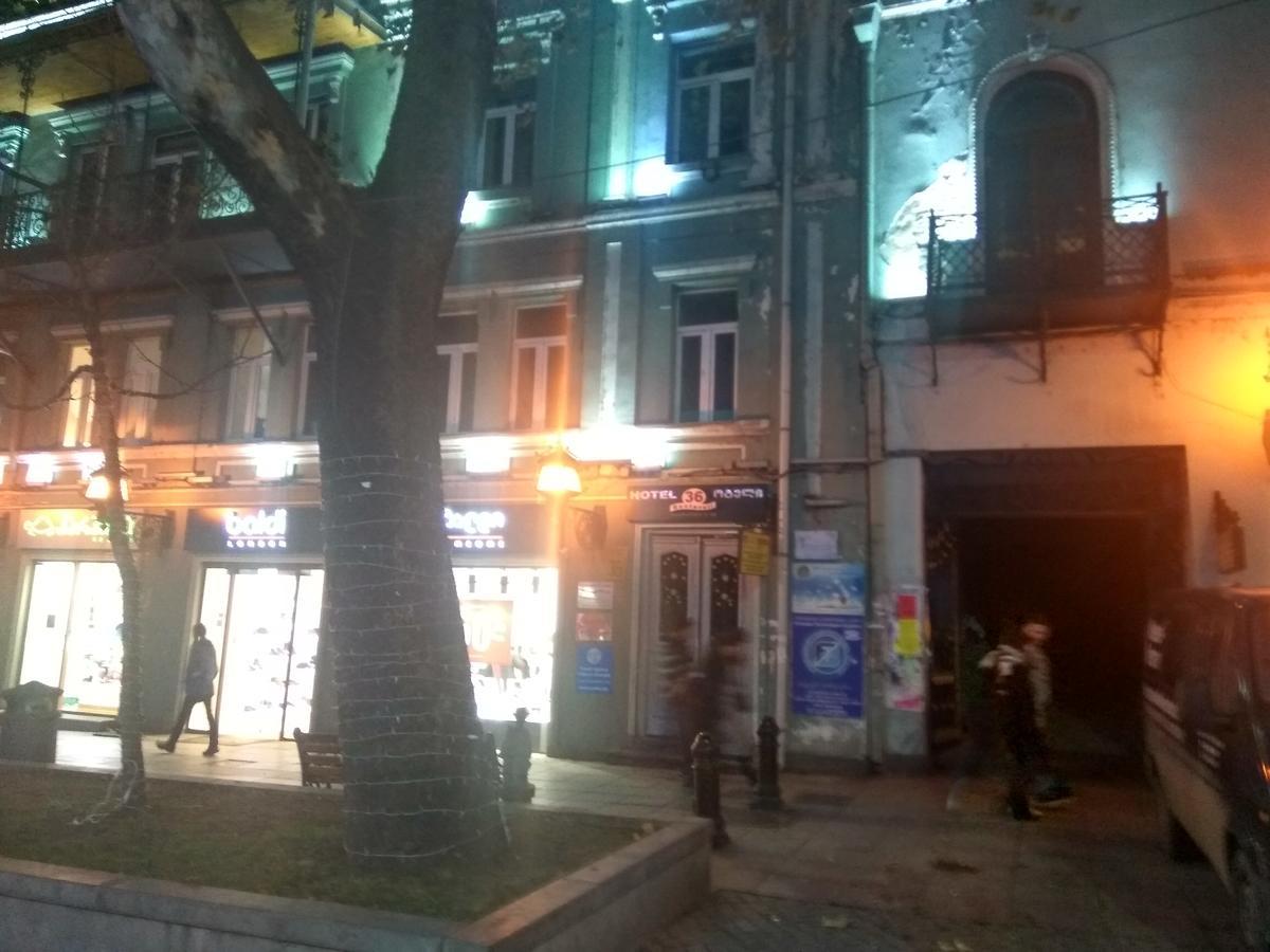 טביליסי Hotel Rustaveli 36 מראה חיצוני תמונה
