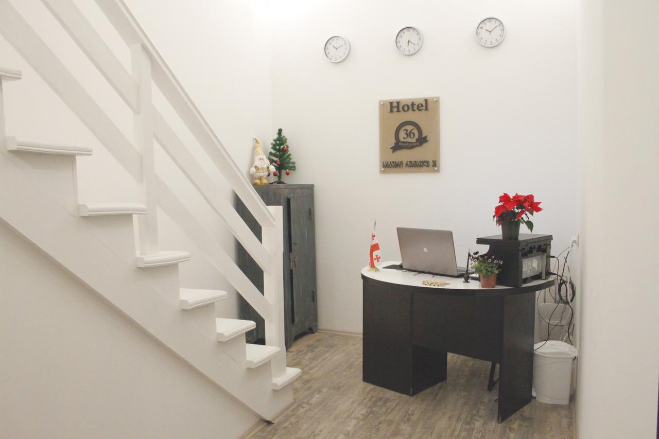 טביליסי Hotel Rustaveli 36 מראה חיצוני תמונה