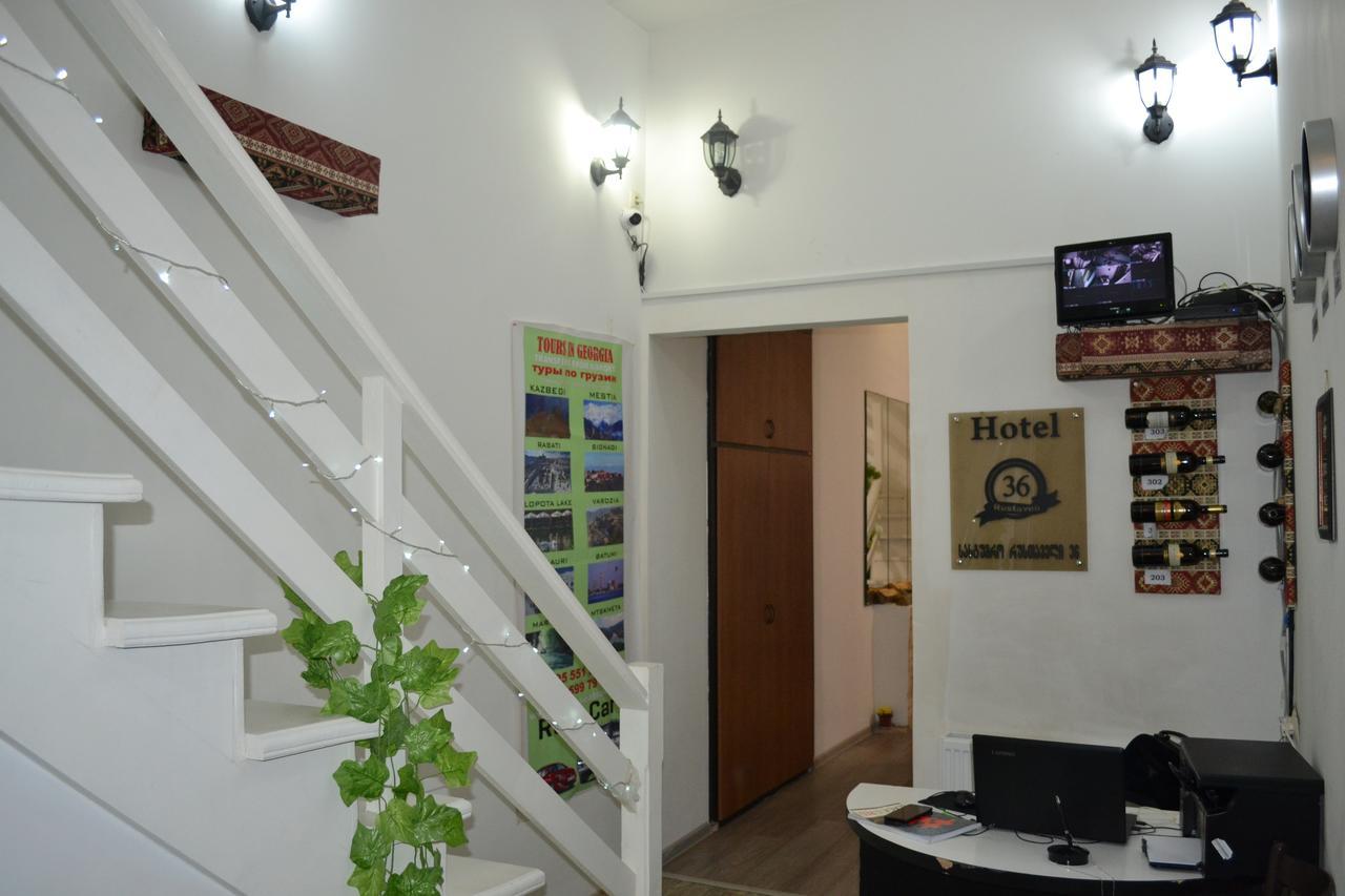 טביליסי Hotel Rustaveli 36 מראה חיצוני תמונה